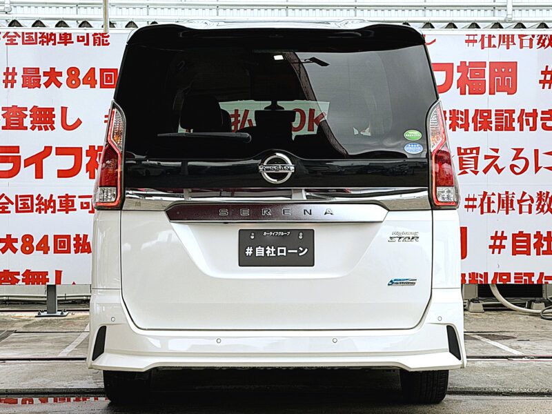 SERENA セレナ ハイウェイスター Vセレクション【総合評価優良車】【特別仕様車】【車検2年付】