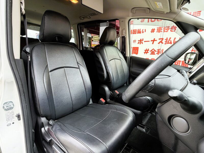 SERENA セレナ ハイウェイスター Vセレクション【総合評価優良車】【特別仕様車】【車検2年付】