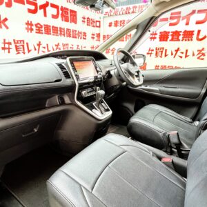 SERENA　セレナ　ハイウェイスター　Vセレクション【総合評価優良車】【特別仕様車】【車検２年付】