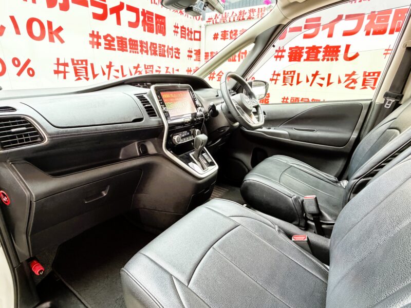 SERENA セレナ ハイウェイスター Vセレクション【総合評価優良車】【特別仕様車】【車検2年付】