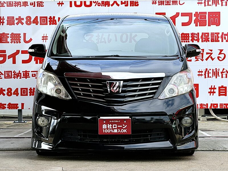 ALPHARD アルファード 240S 【カスタム】