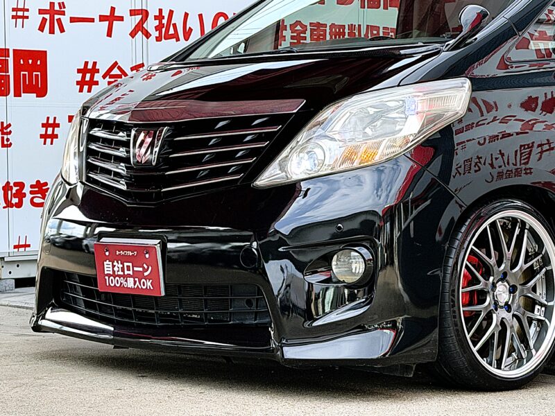 ALPHARD アルファード 240S 【カスタム】