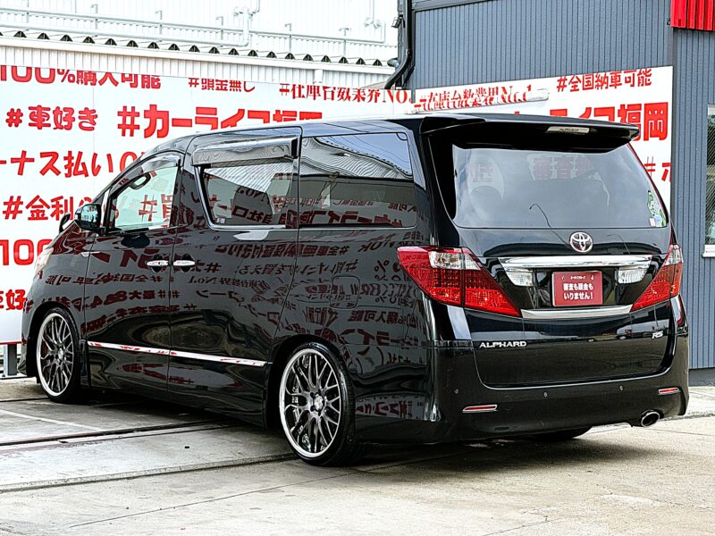 ALPHARD アルファード 240S 【カスタム】