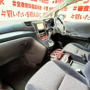 ALPHARD　アルファード　240S 【カスタム】