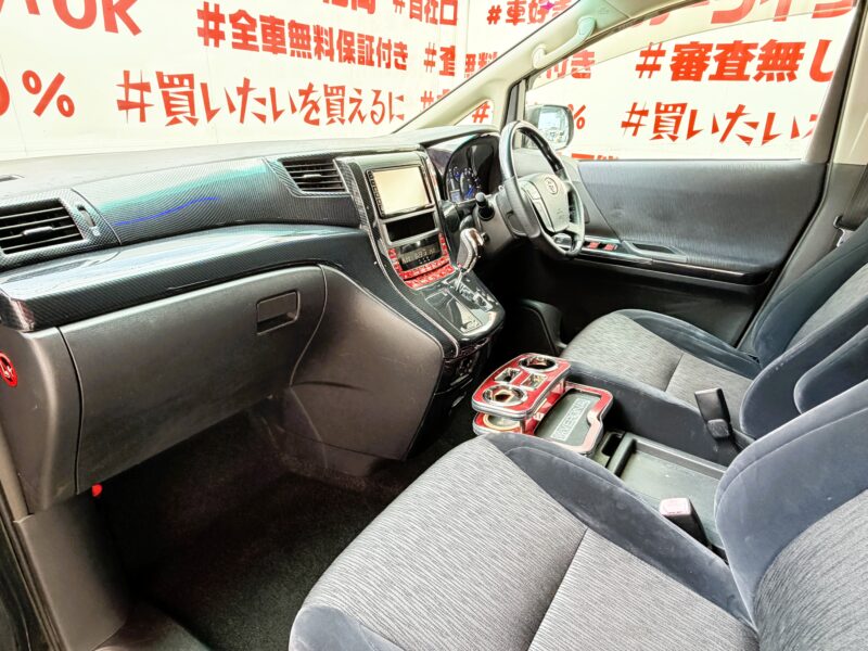 ALPHARD アルファード 240S 【カスタム】