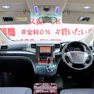 ALPHARD　アルファード　240S 【カスタム】
