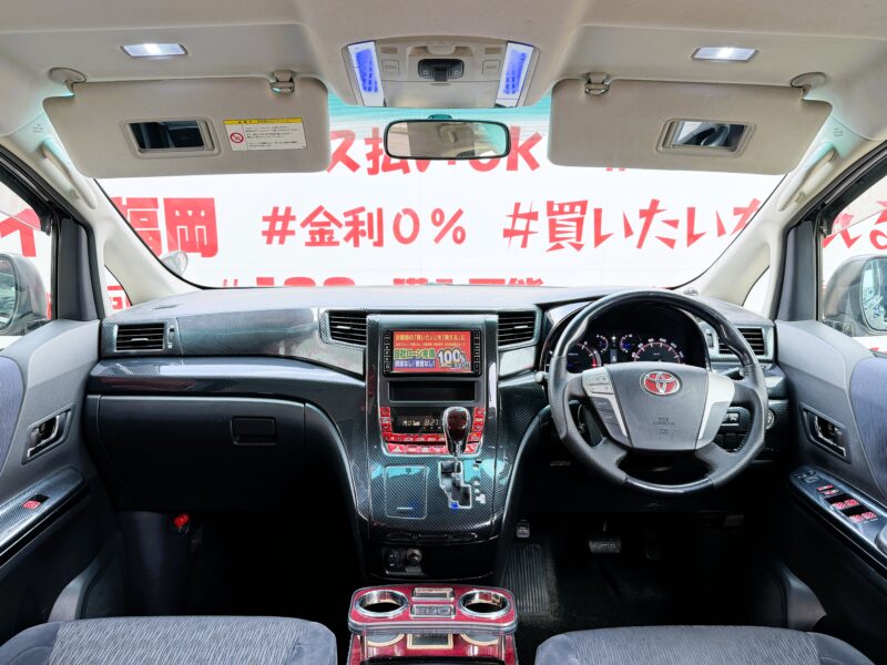 ALPHARD アルファード 240S 【カスタム】