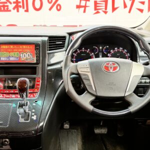 ALPHARD　アルファード　240S 【カスタム】