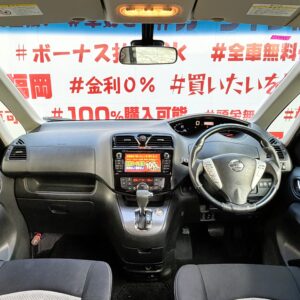SERENA　セレナ　ライダー　ブラックライン Ｓ－ＨＹＢＲＩＤ アドバンスドセーフティーパッケージ＂後期型＂【特別仕様車】【カスタム】