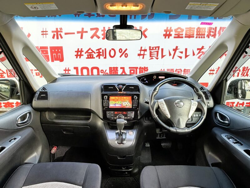 SERENA セレナ ライダー ブラックライン S-HYBRID アドバンスドセーフティーパッケージ"後期型"【特別仕様車】【カスタム】