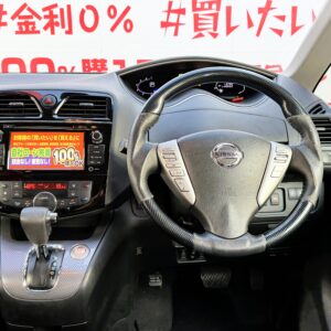 SERENA　セレナ　ライダー　ブラックライン Ｓ－ＨＹＢＲＩＤ アドバンスドセーフティーパッケージ＂後期型＂【特別仕様車】【カスタム】