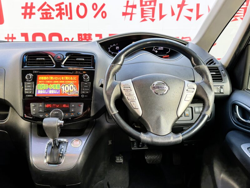 SERENA セレナ ライダー ブラックライン S-HYBRID アドバンスドセーフティーパッケージ"後期型"【特別仕様車】【カスタム】