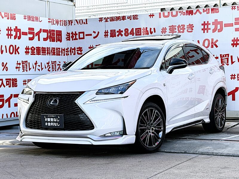 LEXUS レクサス NX300h Fスポーツ