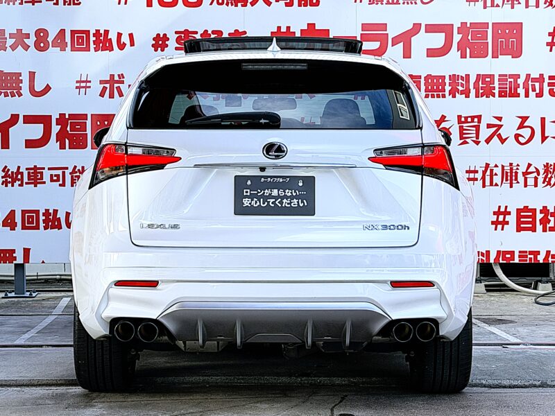 LEXUS レクサス NX300h Fスポーツ