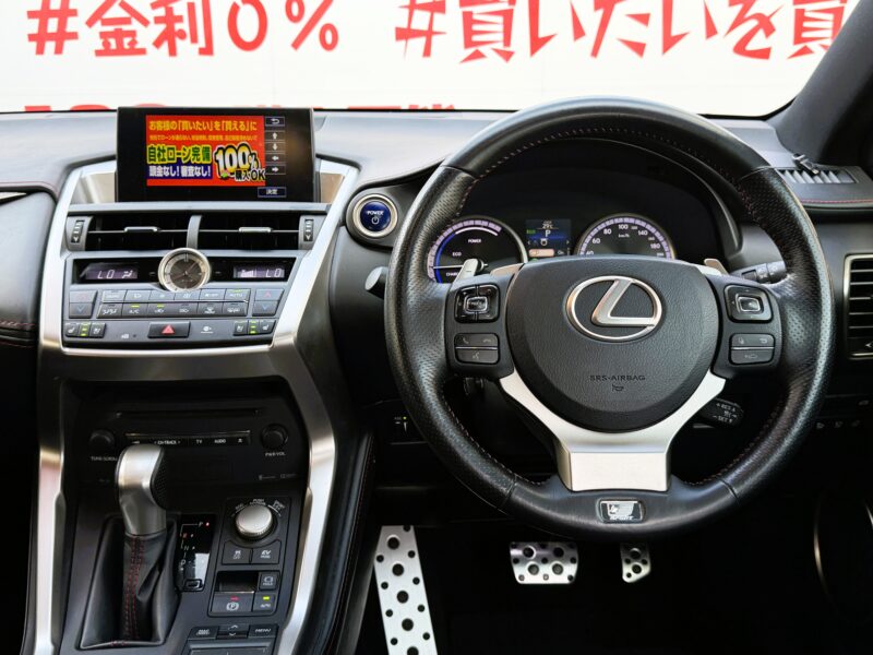 LEXUS レクサス NX300h Fスポーツ