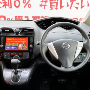 SERENA セレナ ライダー ブラックライン S-HYBRID アドバンスドセーフティーパッケージ"後期型"【総合評価優良車】【特別仕様車】【車検2年付】