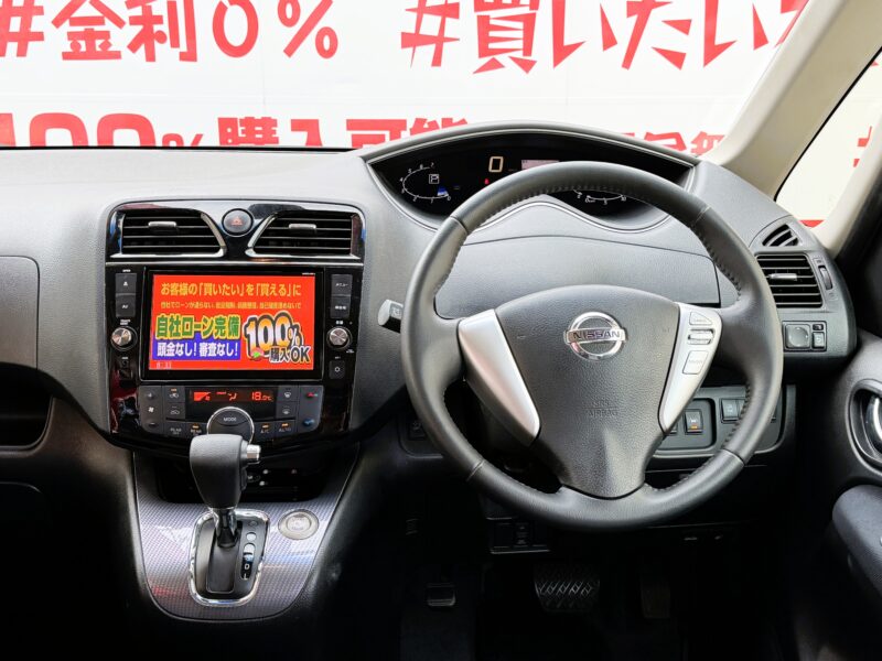 SERENA セレナ ライダー ブラックライン S-HYBRID アドバンスドセーフティーパッケージ"後期型"【総合評価優良車】【特別仕様車】【車検2年付】