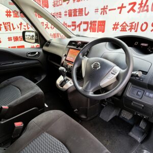 SERENA セレナ 20X Vセレクション+セーフティ S-HYBRID"後期型"【総合評価優良車】【特別仕様車】【車検2年付】