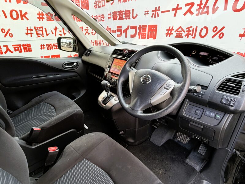 SERENA セレナ 20X Vセレクション+セーフティ S-HYBRID"後期型"【総合評価優良車】【特別仕様車】【車検2年付】