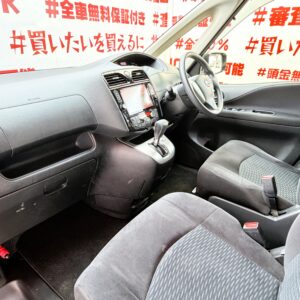 SERENA セレナ 20X Vセレクション+セーフティ S-HYBRID"後期型"【総合評価優良車】【特別仕様車】【車検2年付】
