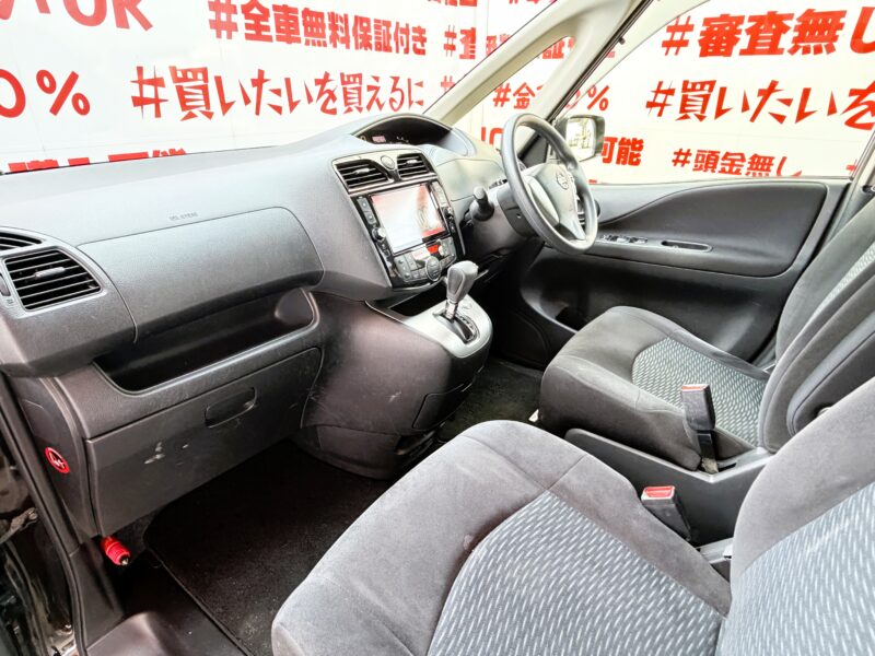 SERENA セレナ 20X Vセレクション+セーフティ S-HYBRID"後期型"【総合評価優良車】【特別仕様車】【車検2年付】