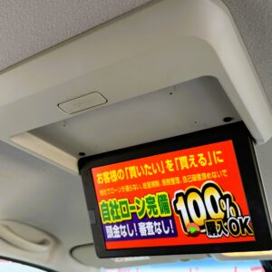SERENA セレナ 20X Vセレクション+セーフティ S-HYBRID"後期型"【総合評価優良車】【特別仕様車】【車検2年付】