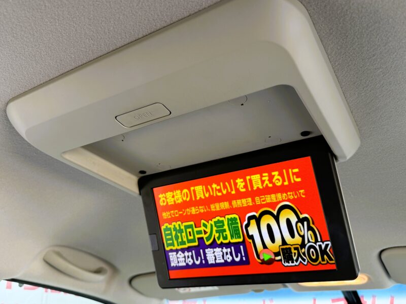 SERENA セレナ 20X Vセレクション+セーフティ S-HYBRID"後期型"【総合評価優良車】【特別仕様車】【車検2年付】