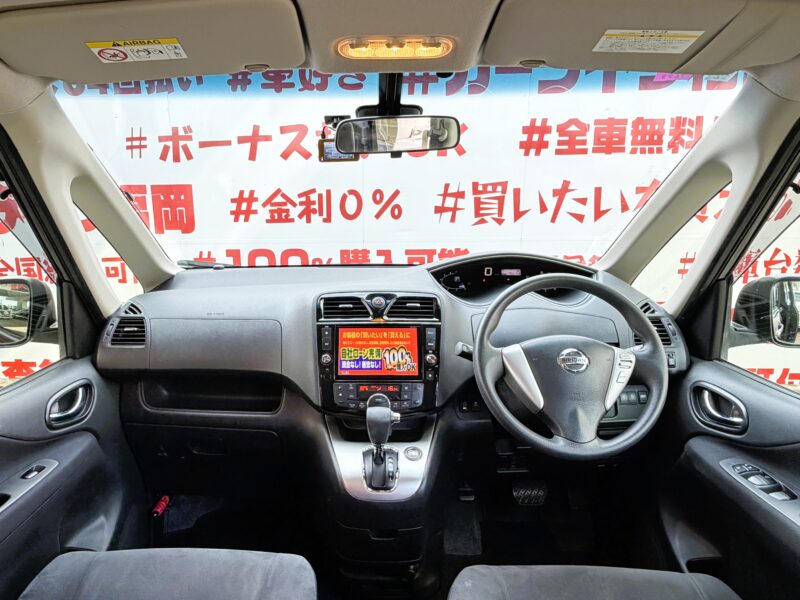 SERENA セレナ 20X Vセレクション+セーフティ S-HYBRID"後期型"【総合評価優良車】【特別仕様車】【車検2年付】