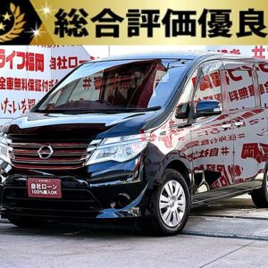 SERENA セレナ 20X Vセレクション+セーフティ S-HYBRID"後期型"【総合評価優良車】【特別仕様車】【車検2年付】