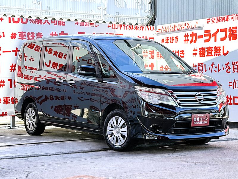 SERENA セレナ 20X Vセレクション+セーフティ S-HYBRID"後期型"【総合評価優良車】【特別仕様車】【車検2年付】