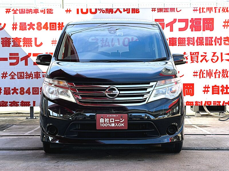 SERENA セレナ 20X Vセレクション+セーフティ S-HYBRID"後期型"【総合評価優良車】【特別仕様車】【車検2年付】