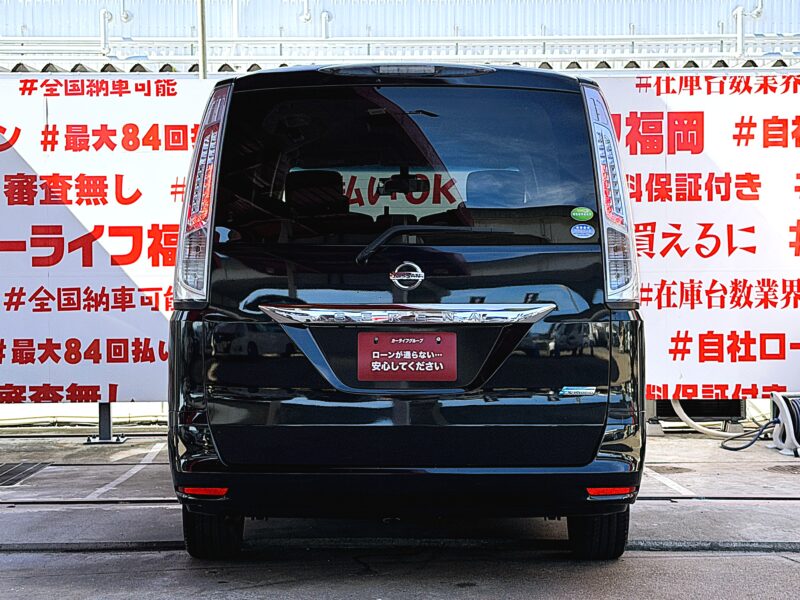 SERENA セレナ 20X Vセレクション+セーフティ S-HYBRID"後期型"【総合評価優良車】【特別仕様車】【車検2年付】