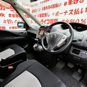SERENA　セレナ　ライダー【特別仕様車】