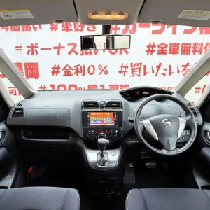 SERENA　セレナ　ライダー【特別仕様車】
