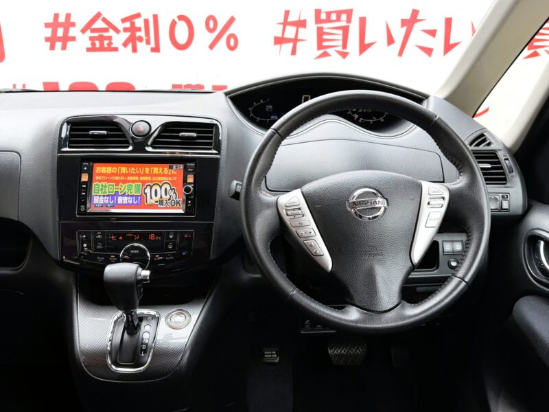 SERENA セレナ ライダー【特別仕様車】