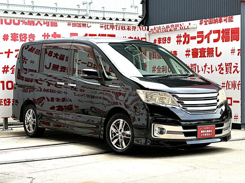 SERENA セレナ ライダー【特別仕様車】