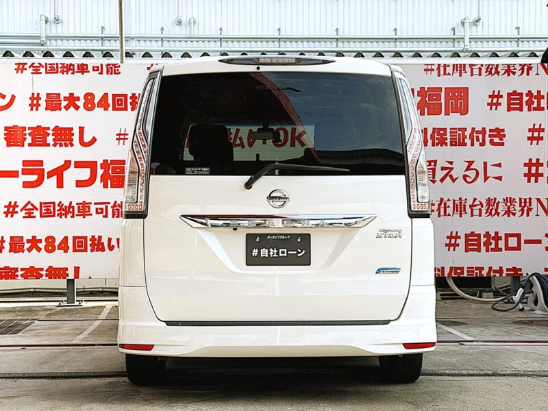 SERENA セレナ ハイウェイスター S-HYBRID"後期型"【車検2年付】