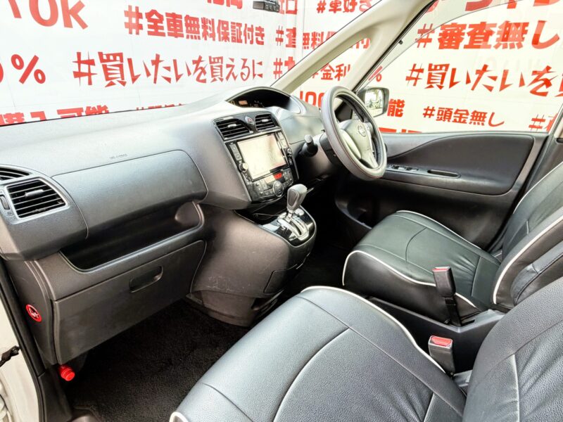 SERENA セレナ ハイウェイスター S-HYBRID"後期型"【車検2年付】