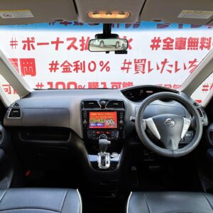 SERENA セレナ ハイウェイスター S-HYBRID"後期型"【車検2年付】