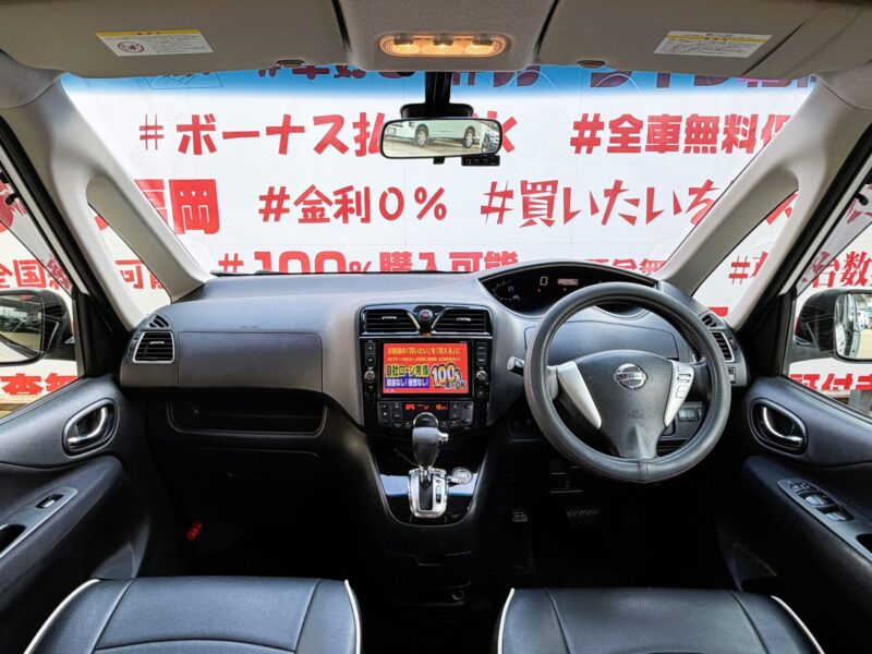 SERENA セレナ ハイウェイスター S-HYBRID"後期型"【車検2年付】