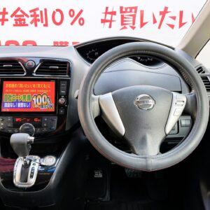 SERENA セレナ ハイウェイスター S-HYBRID"後期型"【車検2年付】