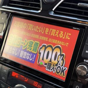 SERENA セレナ ハイウェイスター S-HYBRID"後期型"【車検2年付】