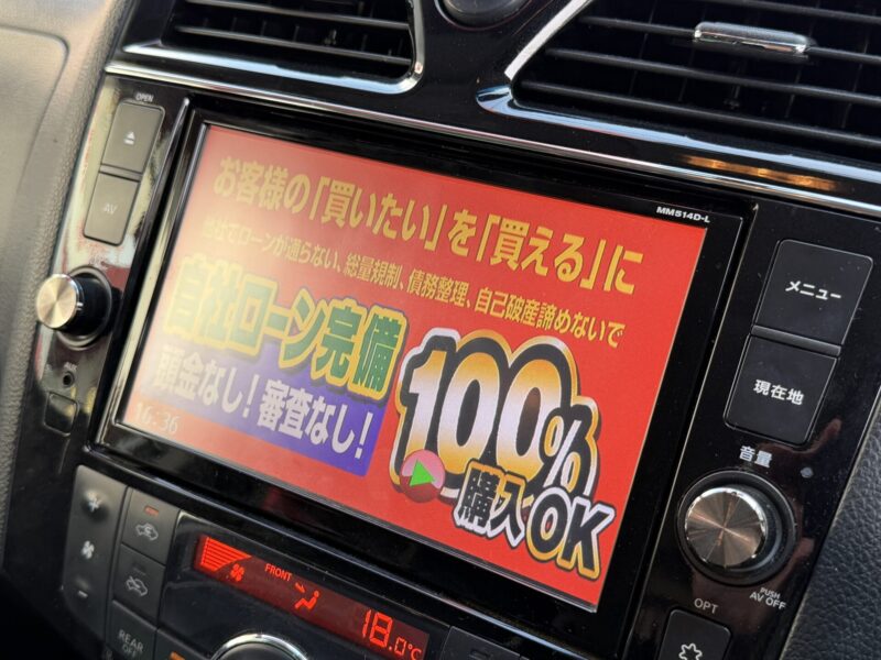 SERENA セレナ ハイウェイスター S-HYBRID"後期型"【車検2年付】