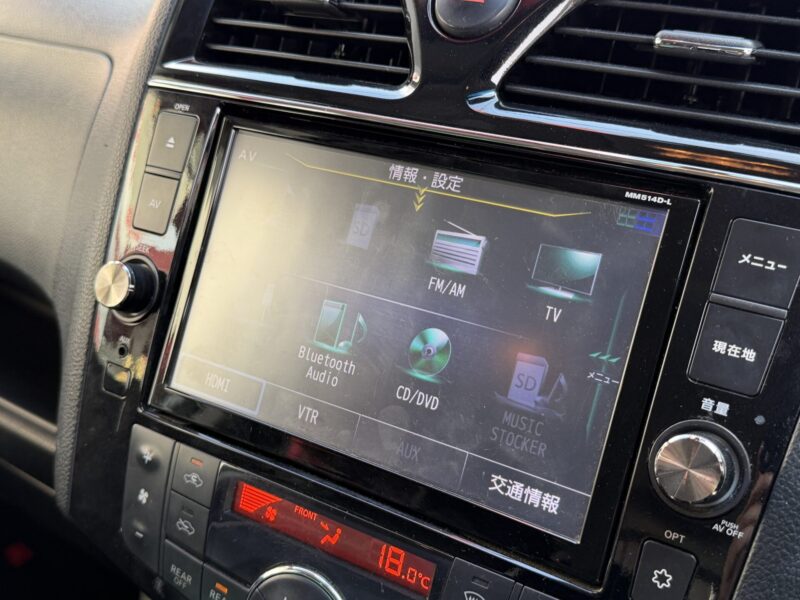 SERENA セレナ ハイウェイスター S-HYBRID"後期型"【車検2年付】