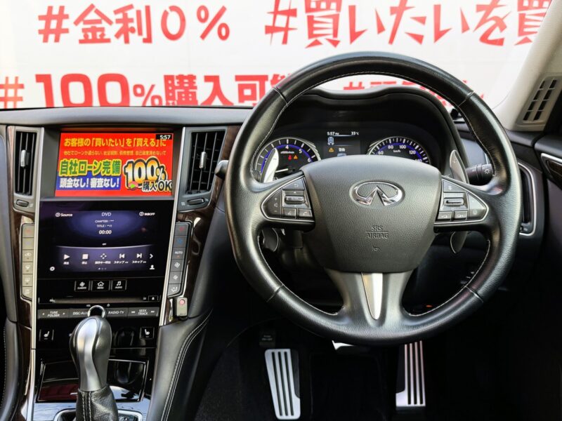 SKYLINE スカイライン 200GT-T タイプSP