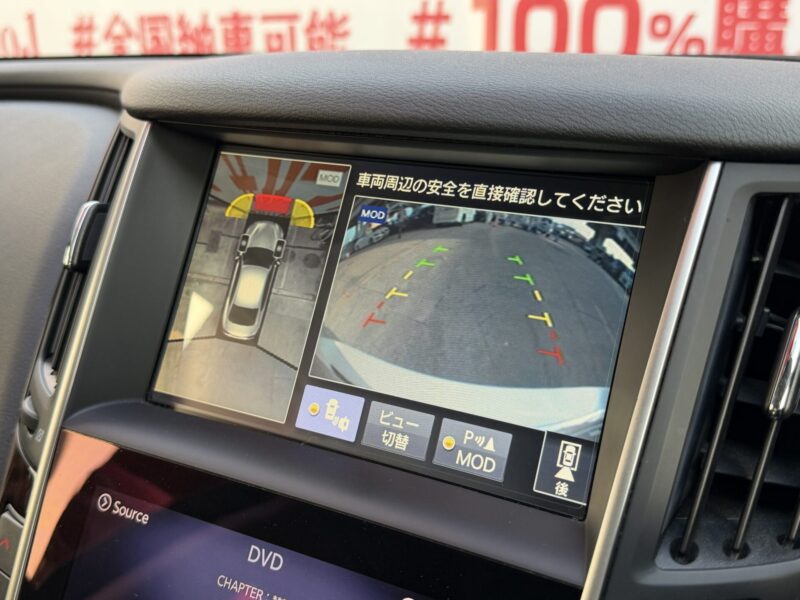SKYLINE スカイライン 200GT-T タイプSP
