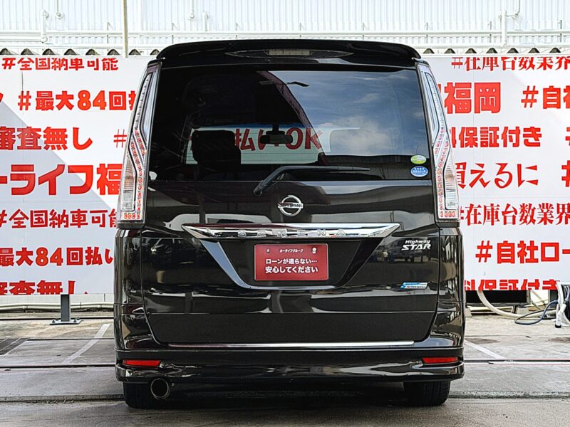 SERENA セレナ ハイウェイスターG S-HYBRID"後期型"【カスタム】