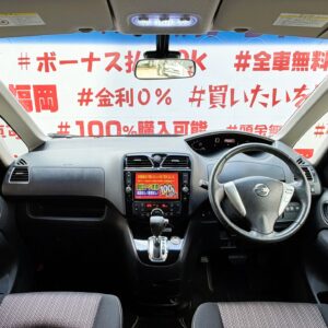 SERENA　セレナ　ハイウェイスターG S-HYBRID＂後期型＂【カスタム】