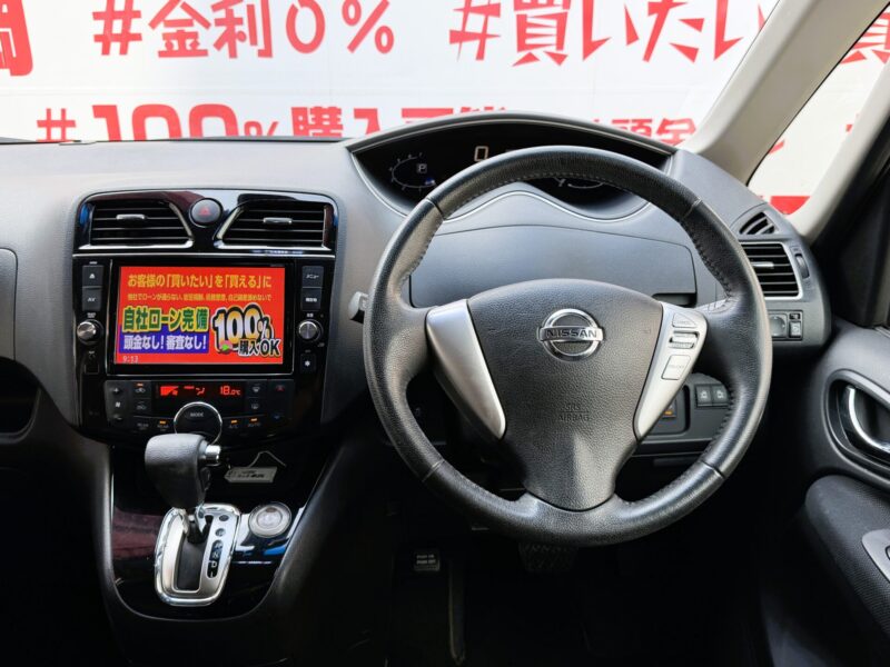 SERENA セレナ ハイウェイスターG S-HYBRID"後期型"【カスタム】