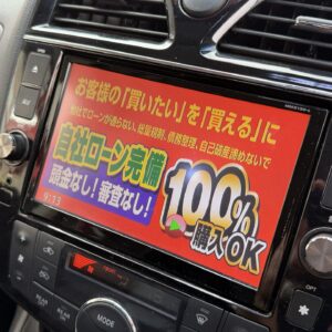 SERENA　セレナ　ハイウェイスターG S-HYBRID＂後期型＂【カスタム】